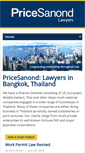 Mobile Screenshot of pricesanond.com